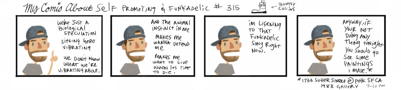 Nathan S - #315