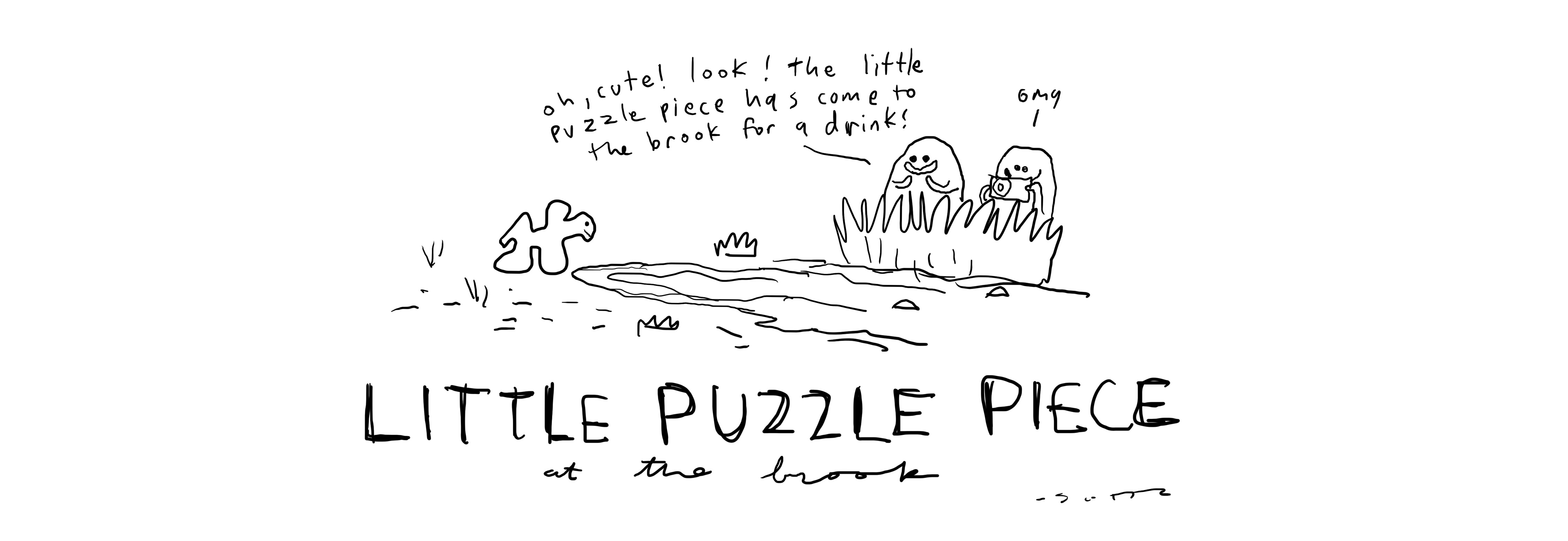 DFAC #825: little puzzle piece